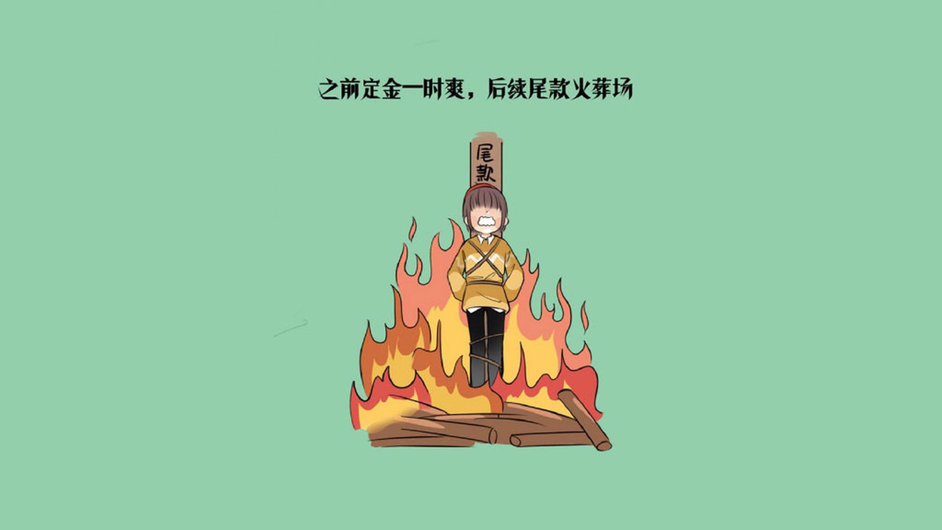 2026 赛季湖人新帅战术板揭秘：如何最大化利用戴维斯的内线优势？